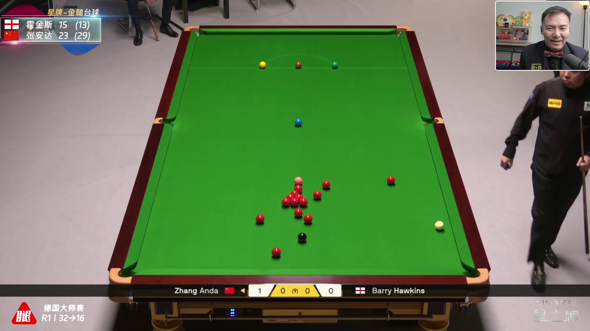 【147】张安达生涯第五杆147 | 德国大师赛 R1 张安达 VS 巴里·霍金斯