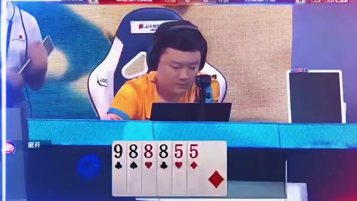 艾这牌让倔开过单k