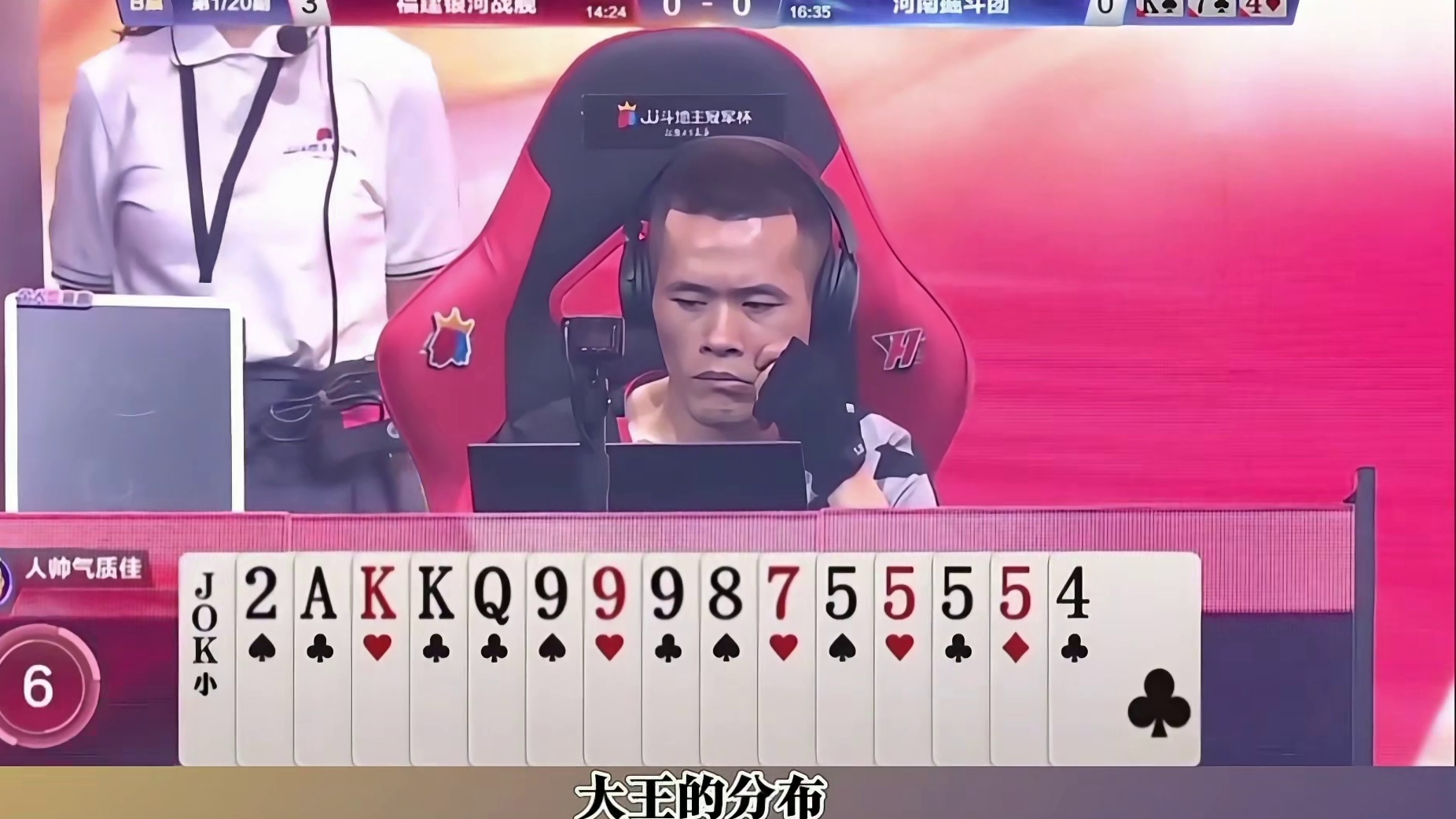 掘开这虚招真是艺高人胆大啊