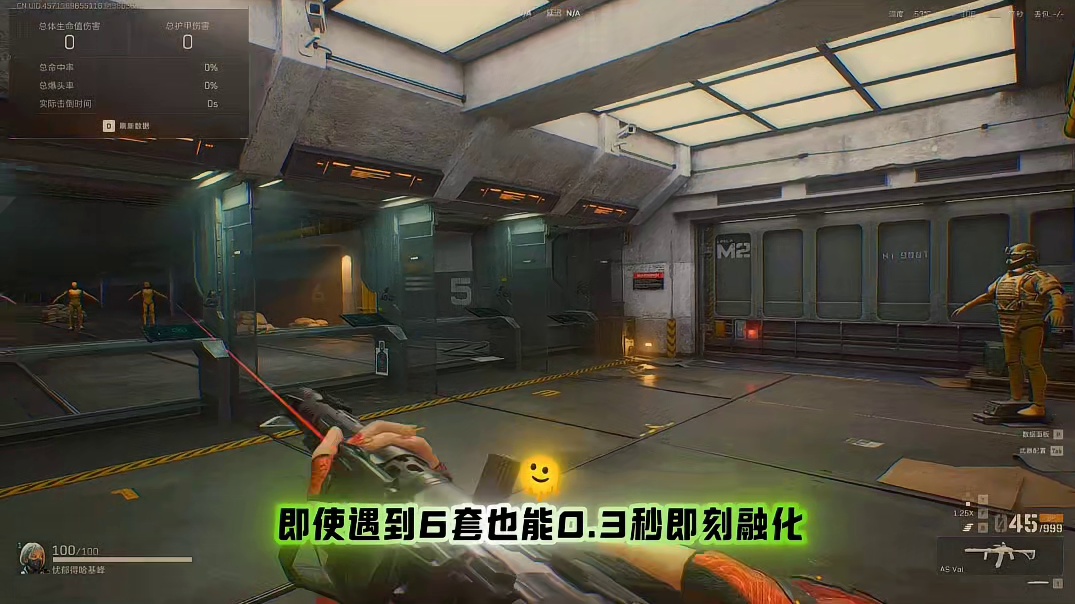 用这个枪你还恐惧吗？ # 三角洲行动 # 三角洲行