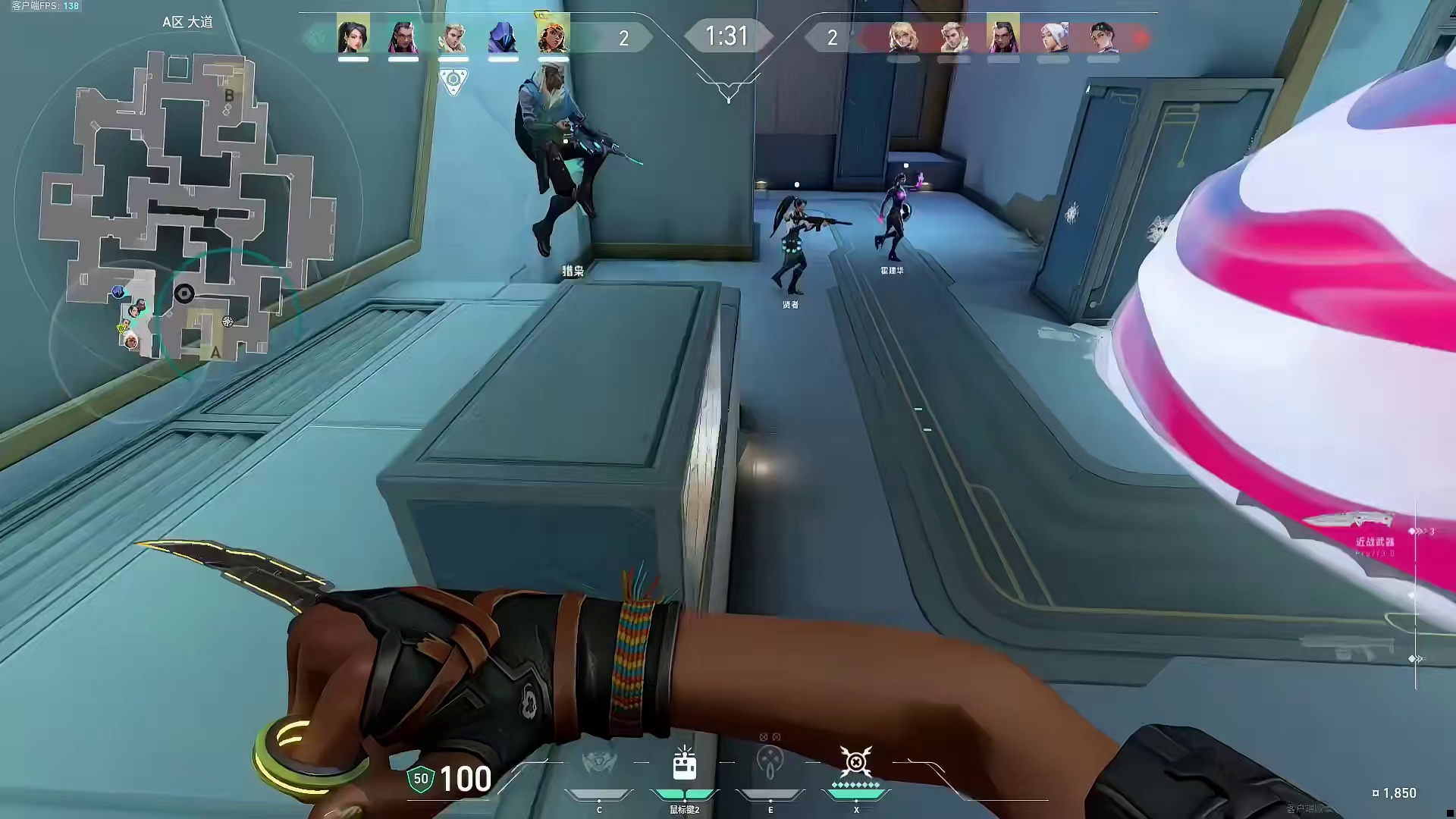 无畏契约的速度上限