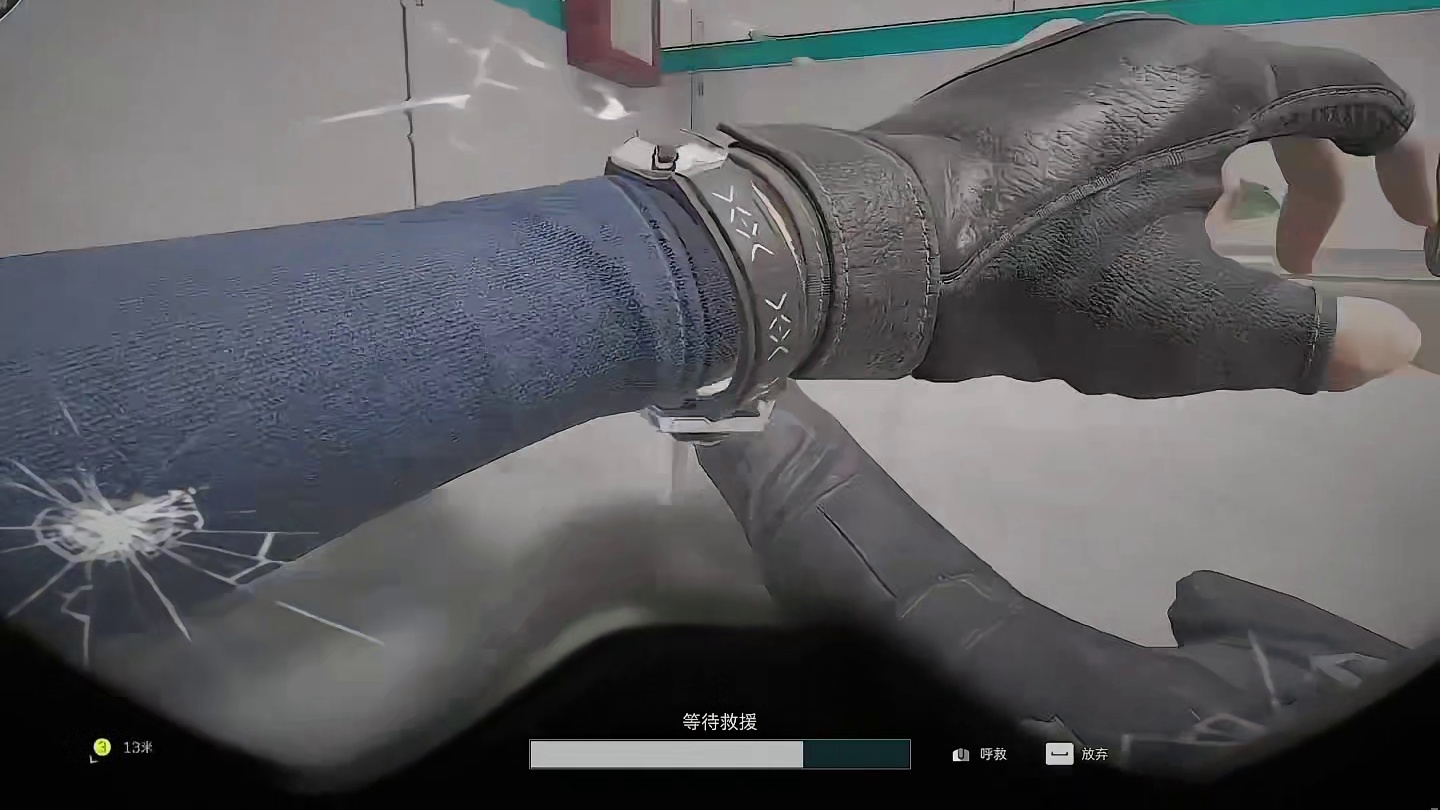 兄弟，让我看看你到底有多狂（上