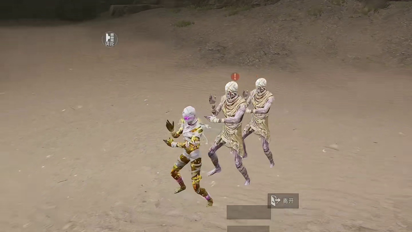 古墓迷途的木乃伊真好玩