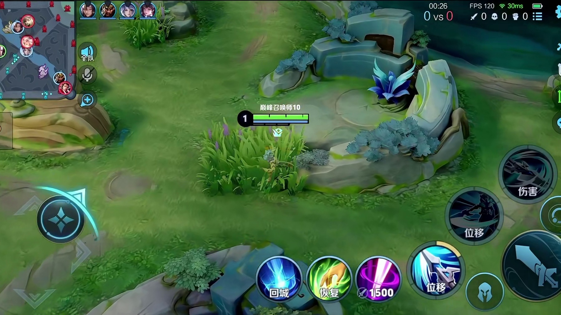 巅峰前百 韩信沉浸式全局