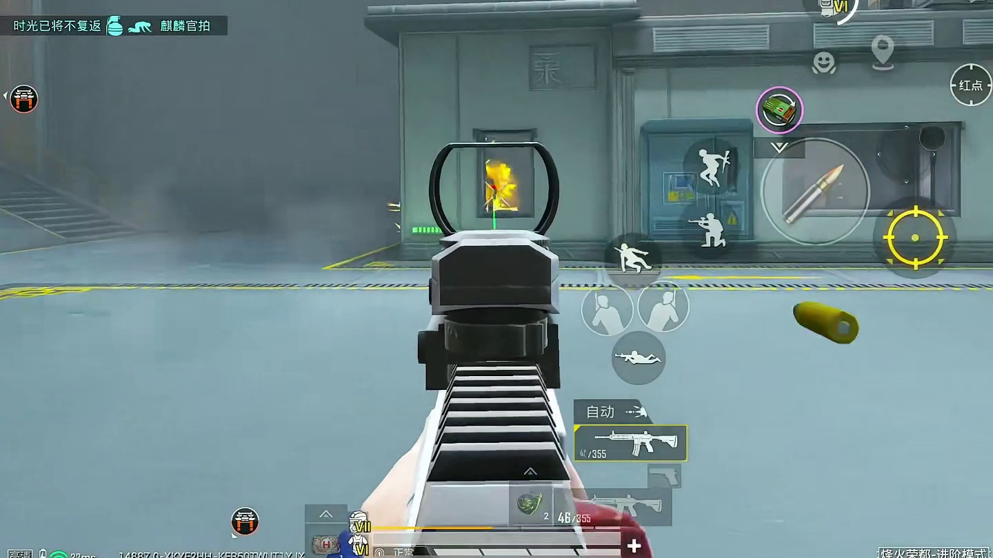 挑战用两个英雄物资箱开出的装备，在烽火荣都赚千万撤离！ #