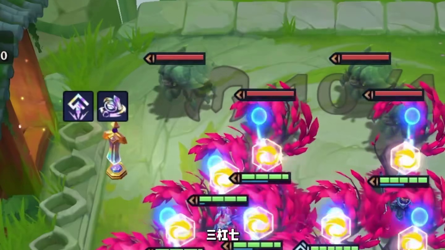 《最快棱彩十艾欧》