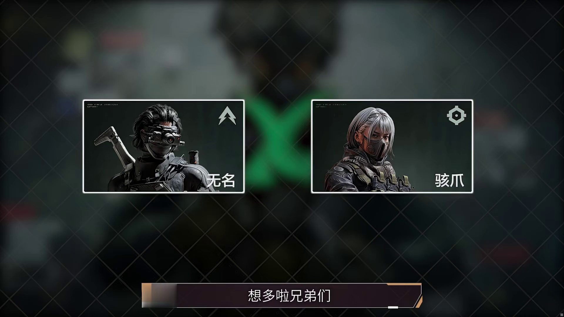 移除水淹大坝！麦晓雯史诗级削弱！三角洲S8赛季信息汇总