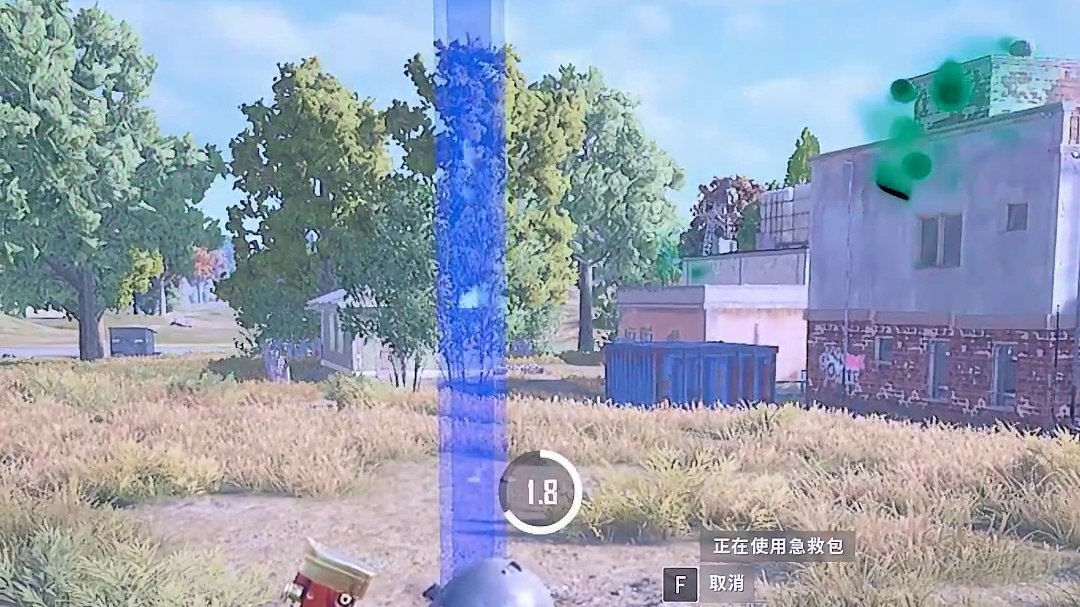 我打了多少个大药包