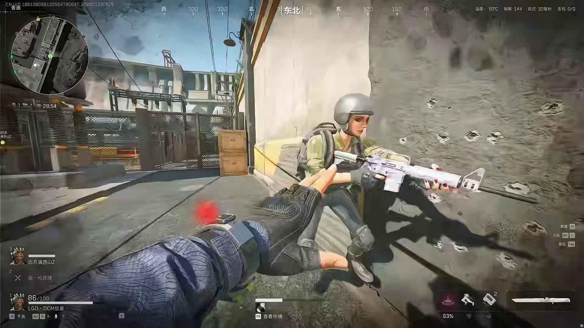 暗星超过北极星 伤害高 距离远 攻速快