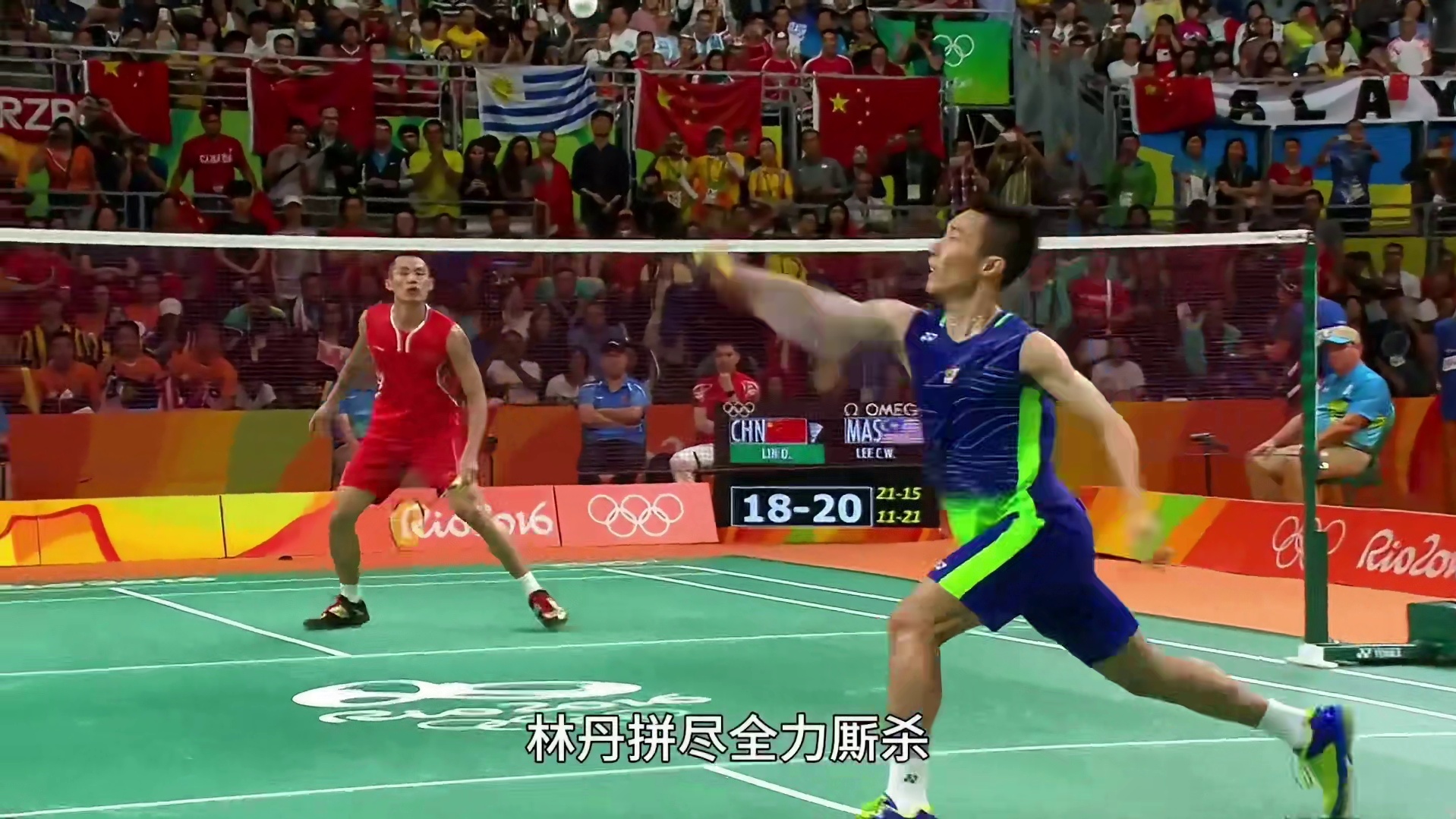 林李大战的宿命对决，除了胜利还有惺惺相惜