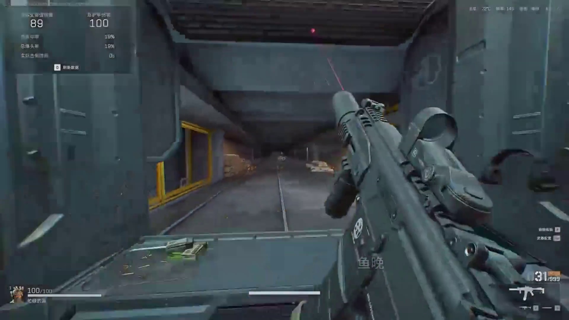 s8赛季3x3三阶段《金枪客改枪》方案！