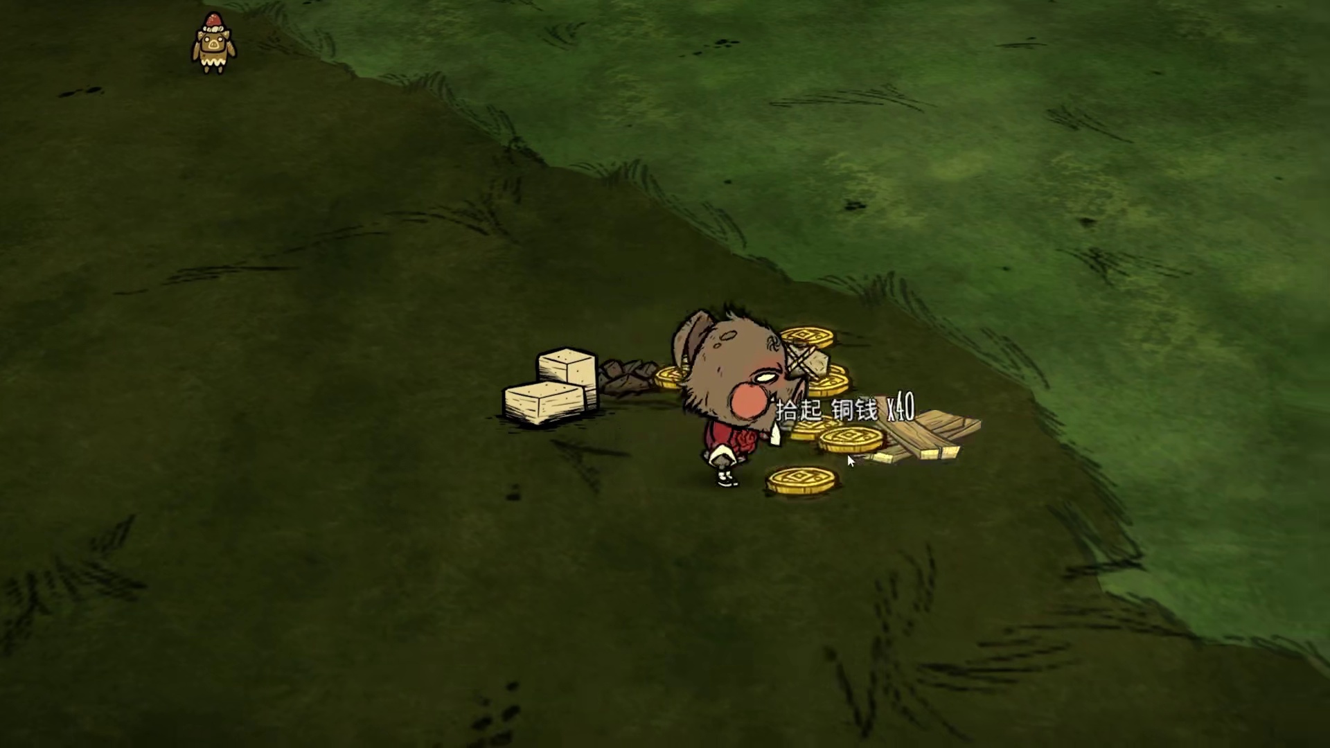 饥荒神话书说八戒：前往地洞敲电线换取金子敲诈土地老儿