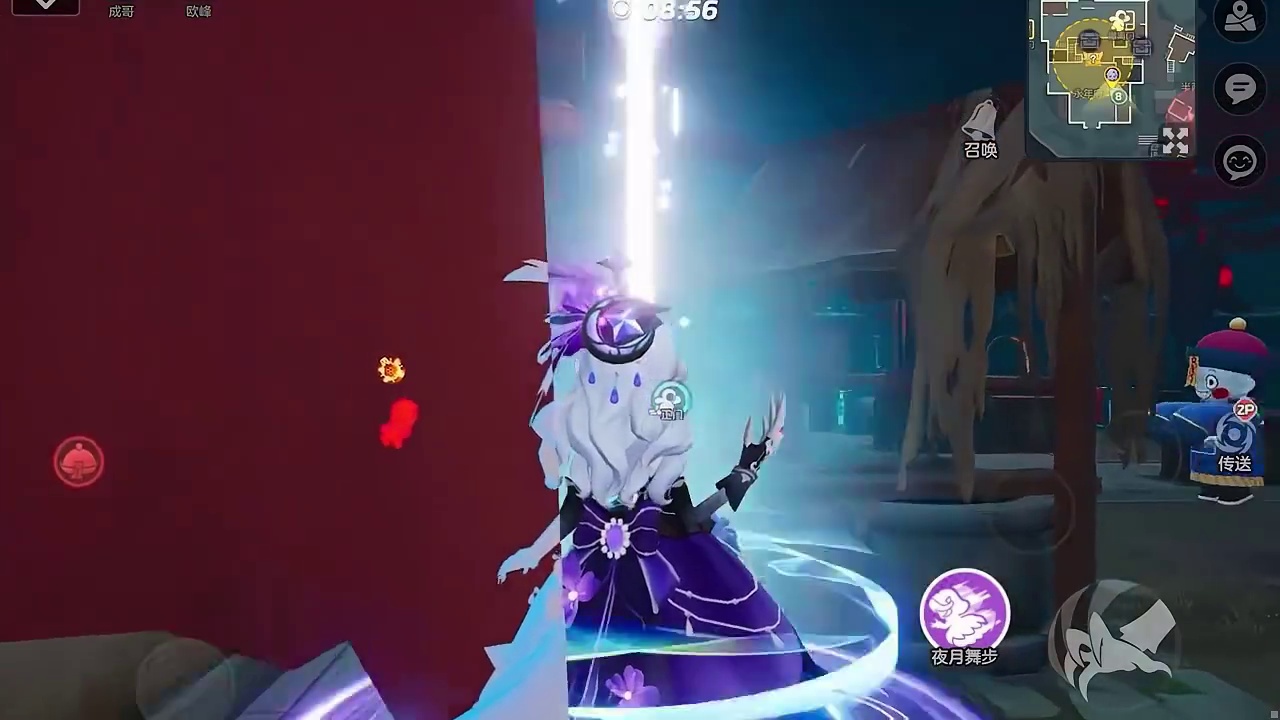 元梦之星：午夜收藏家暗星模式，终于懂这种感受了！