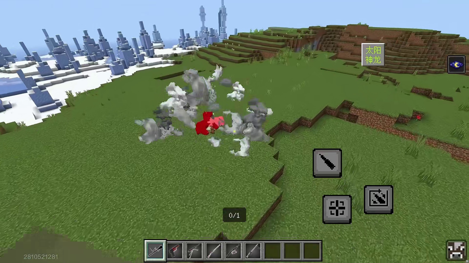 网易必入手优质模组！生存必备枪械模组？全部免费！