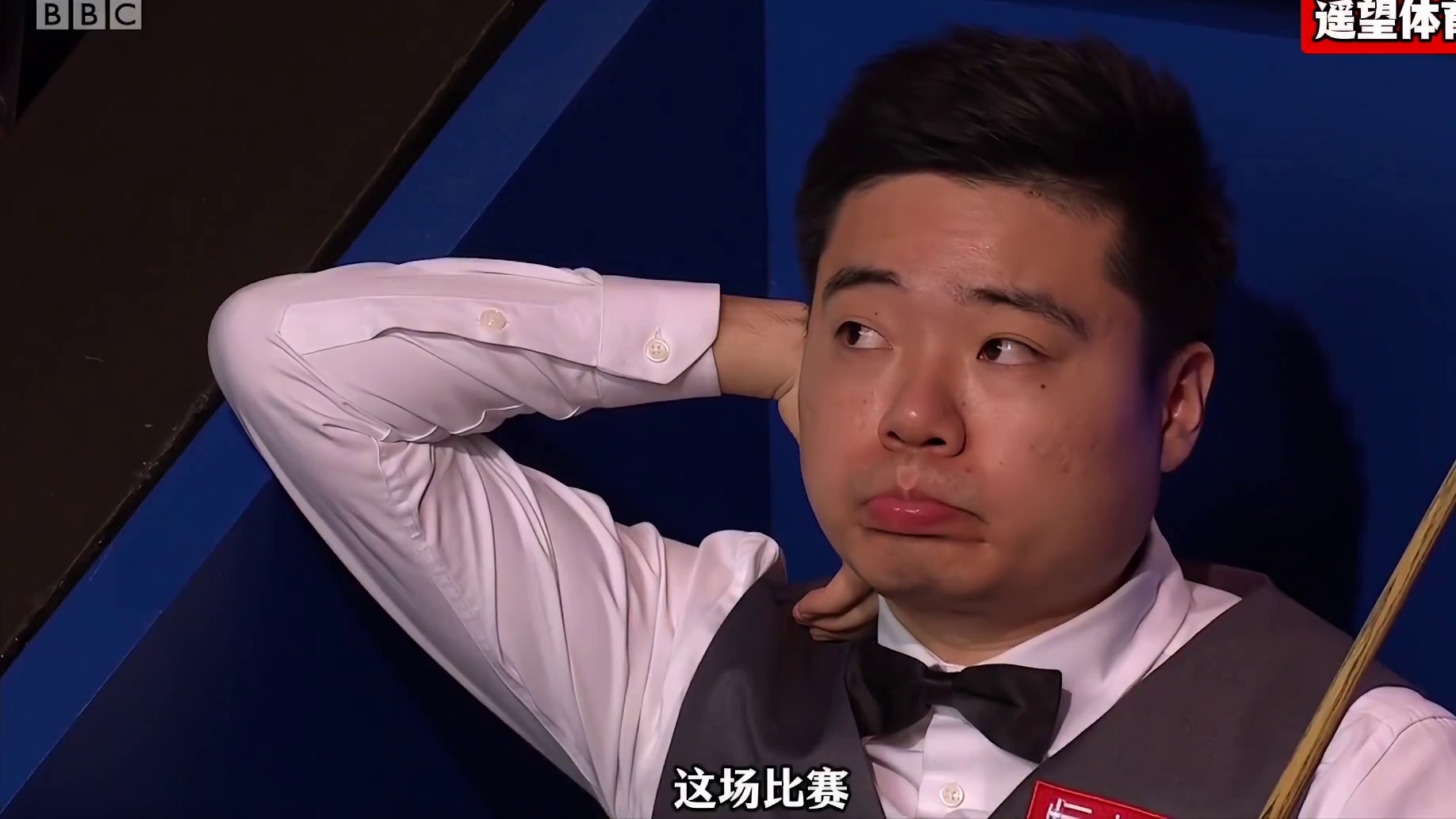 斯诺克经典对决，丁俊晖最意难平的蓝球，塞尔比怒轰发泄情绪! #