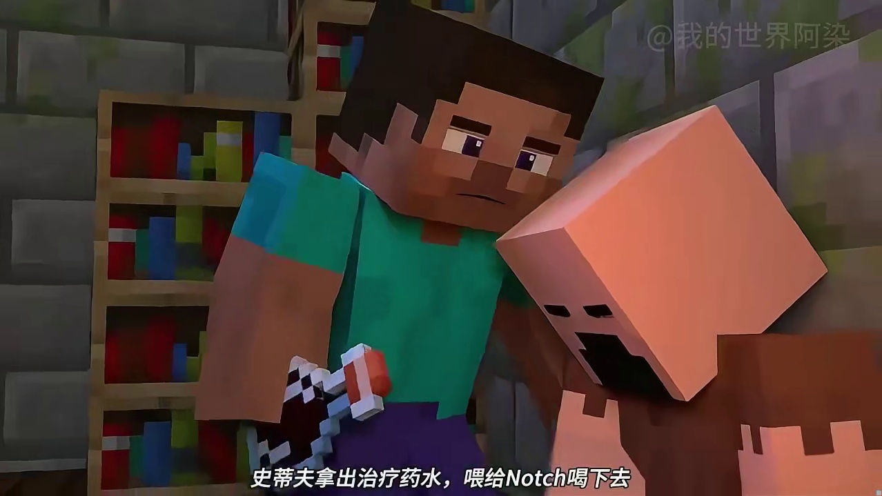 我的世界困于游戏创世神大战