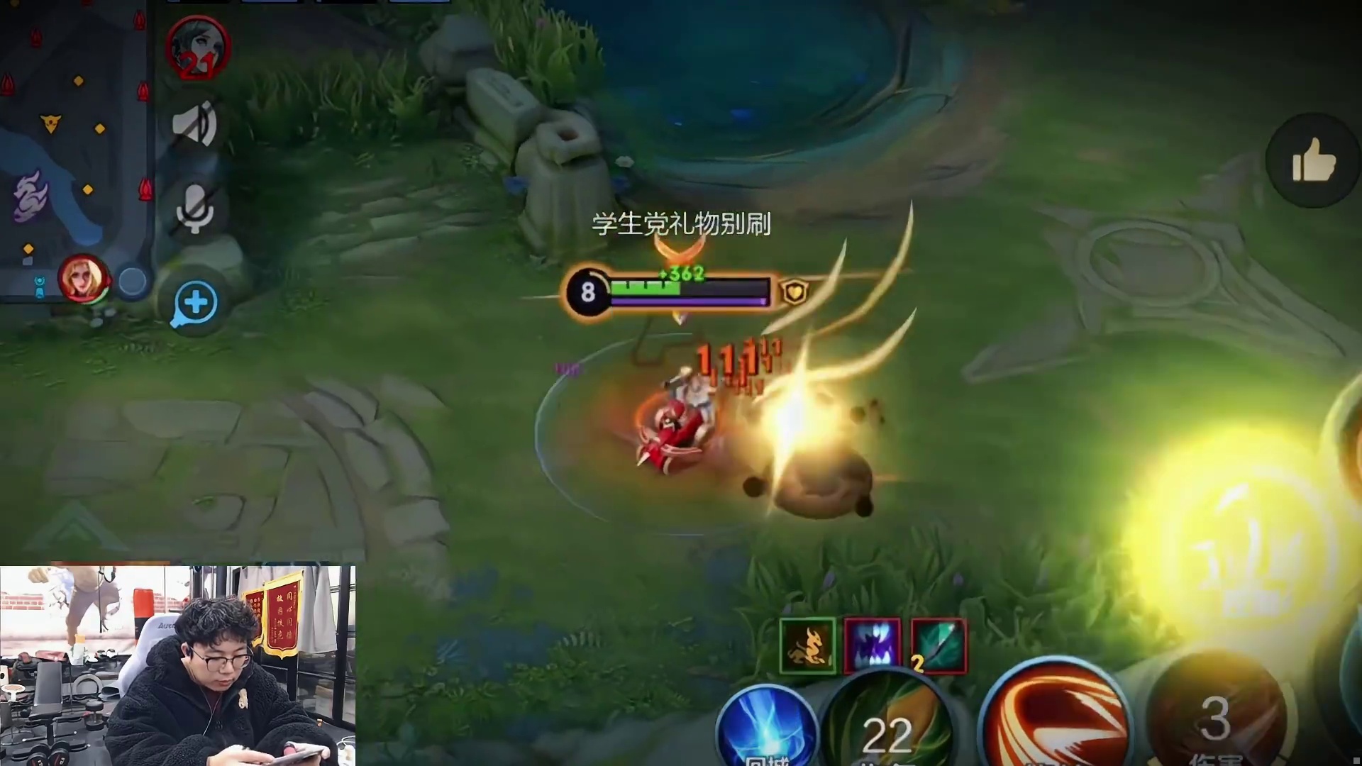 白起出装教学拉满伤害