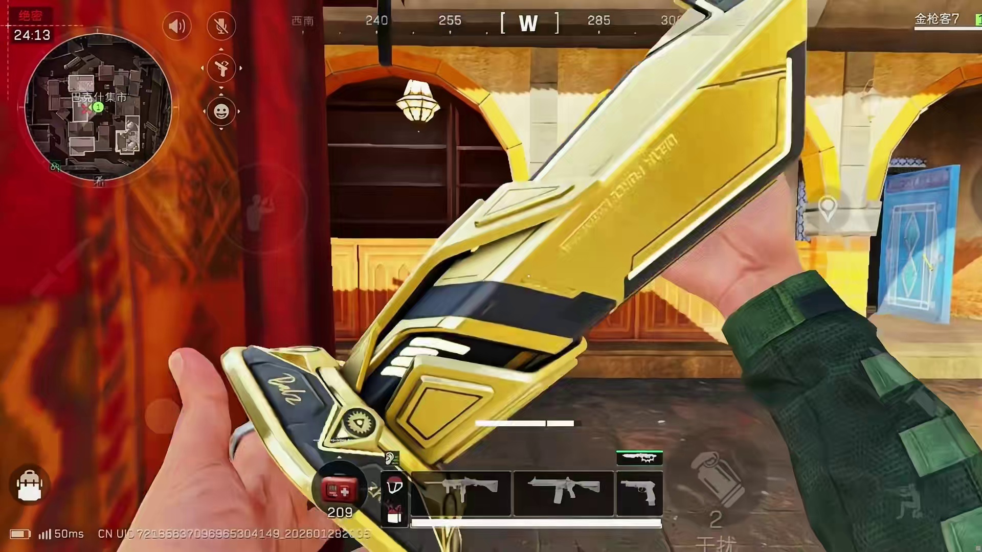 终于出了第二个烽火杯了！你们出几个了？ 三角洲行动欢乐剧场三角洲