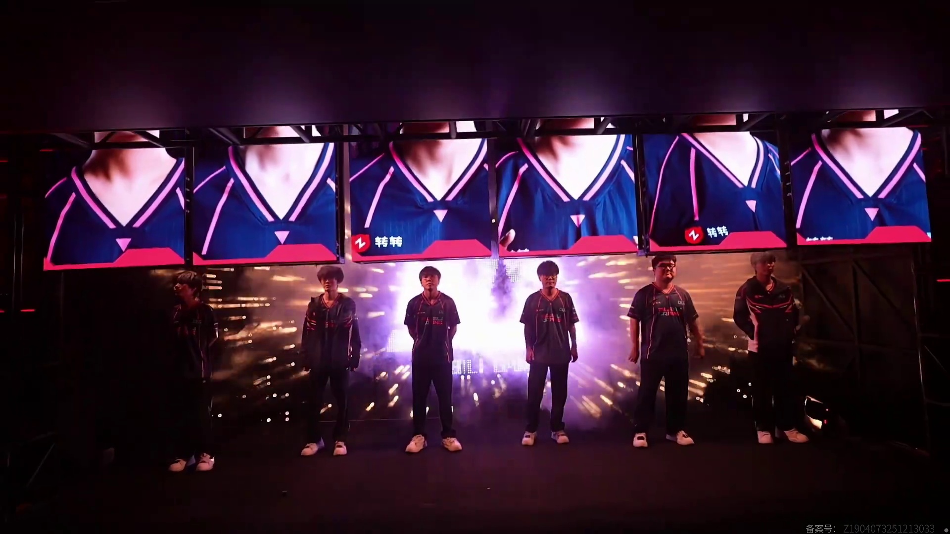 BLG vs FPX！出场仪式！！！