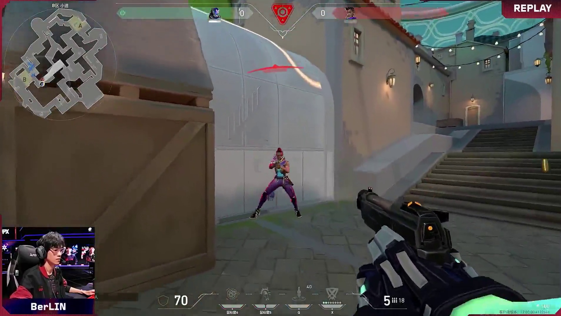 BerLIN开局三杀拿下手枪局！！！
