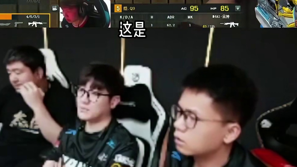 白鲨看小威宇大帅枪法变形各种盲点，给白老板看的气的够呛太有节目了