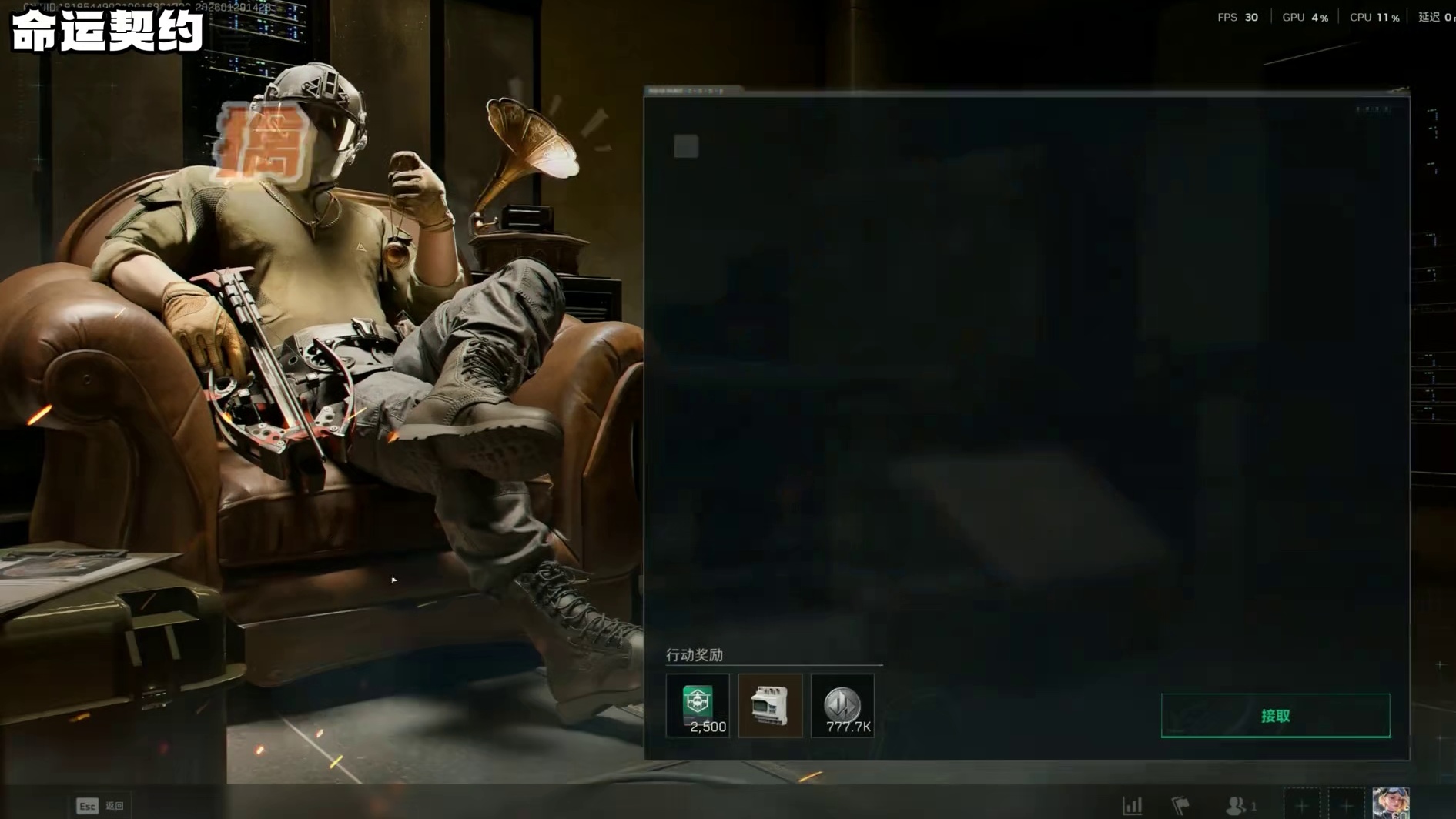 S8新赛季3乘3详细攻略来啦！最全的33攻略鼠鼠玩家也可以完成！