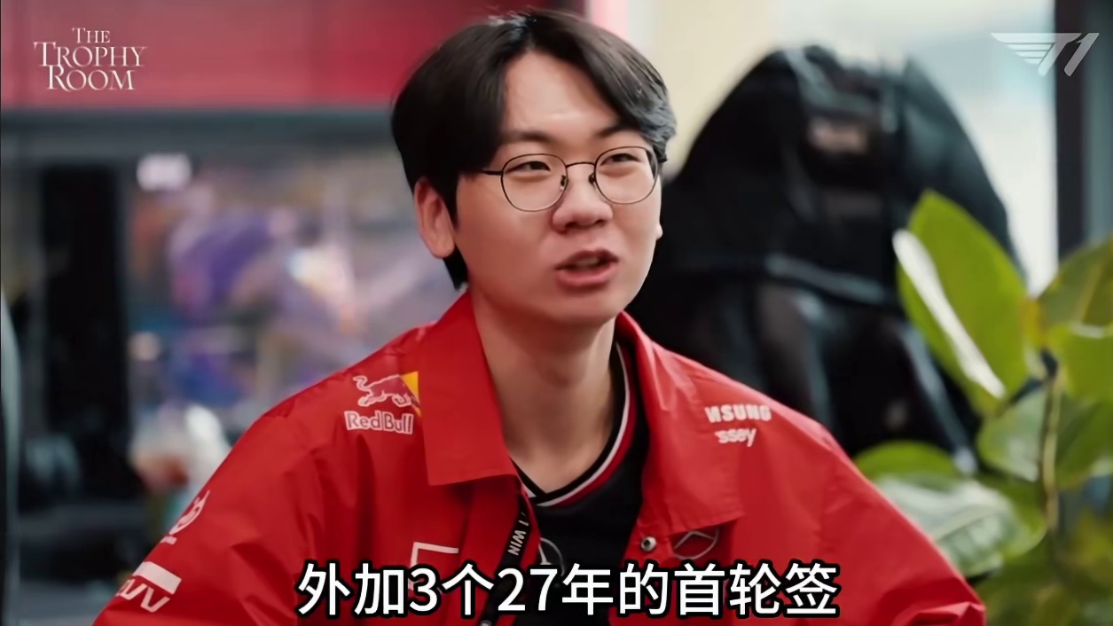 Bin和BLG闹矛盾被曝疑似离队！目前T1非常希望得到Bin #