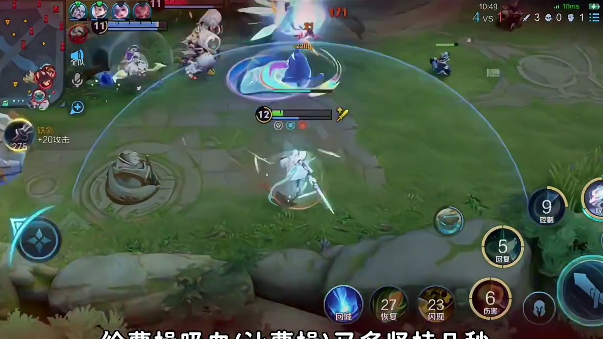 疑似有人冒充职业选手，苦命的fly飞牛大将军，都给刺痛看心疼了，想自己上场替换掉射手