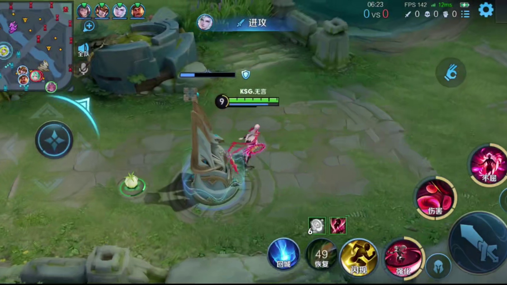 ksg现在状态太火热， 妥妥的S组实力了！