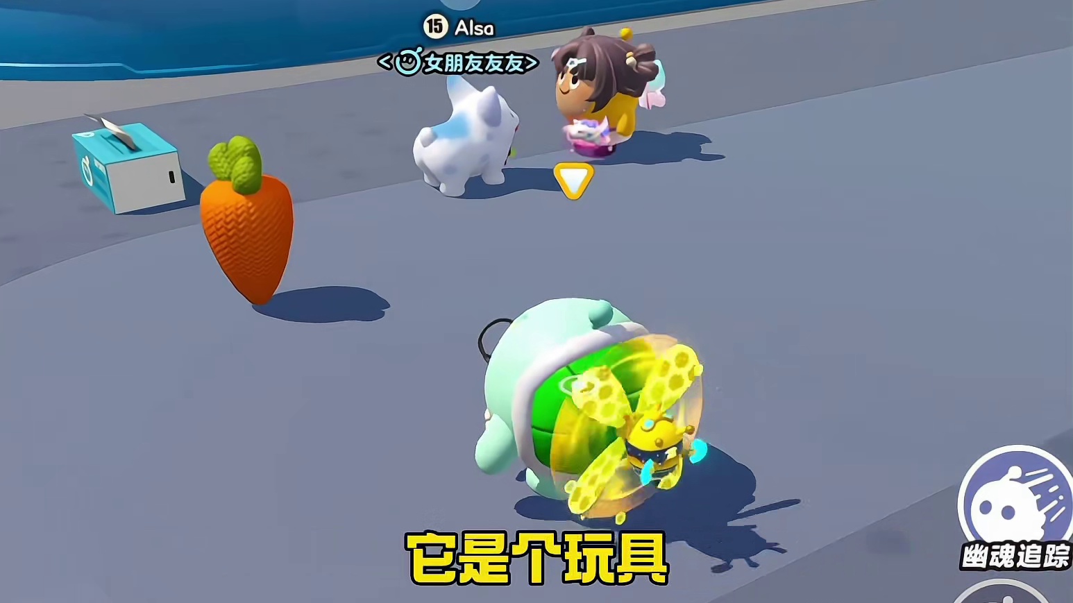 刚易你藏的挺深啊打卡一百张蛋仔地图acg新春会