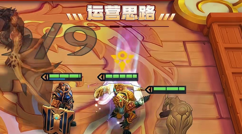 版本更新后（冰皮芬妮）成为最强84运营阵容，原理是加速之门可以让芬妮一秒一个技能，配合更新后加强的皮