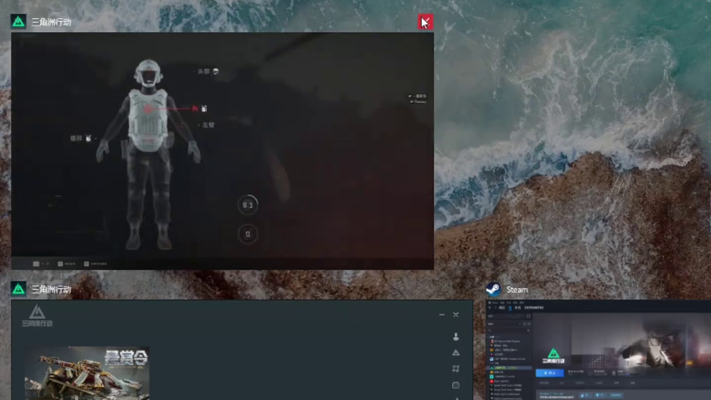 再见！动力电池组小姐