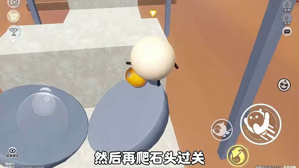 真的要被这图萌翻了