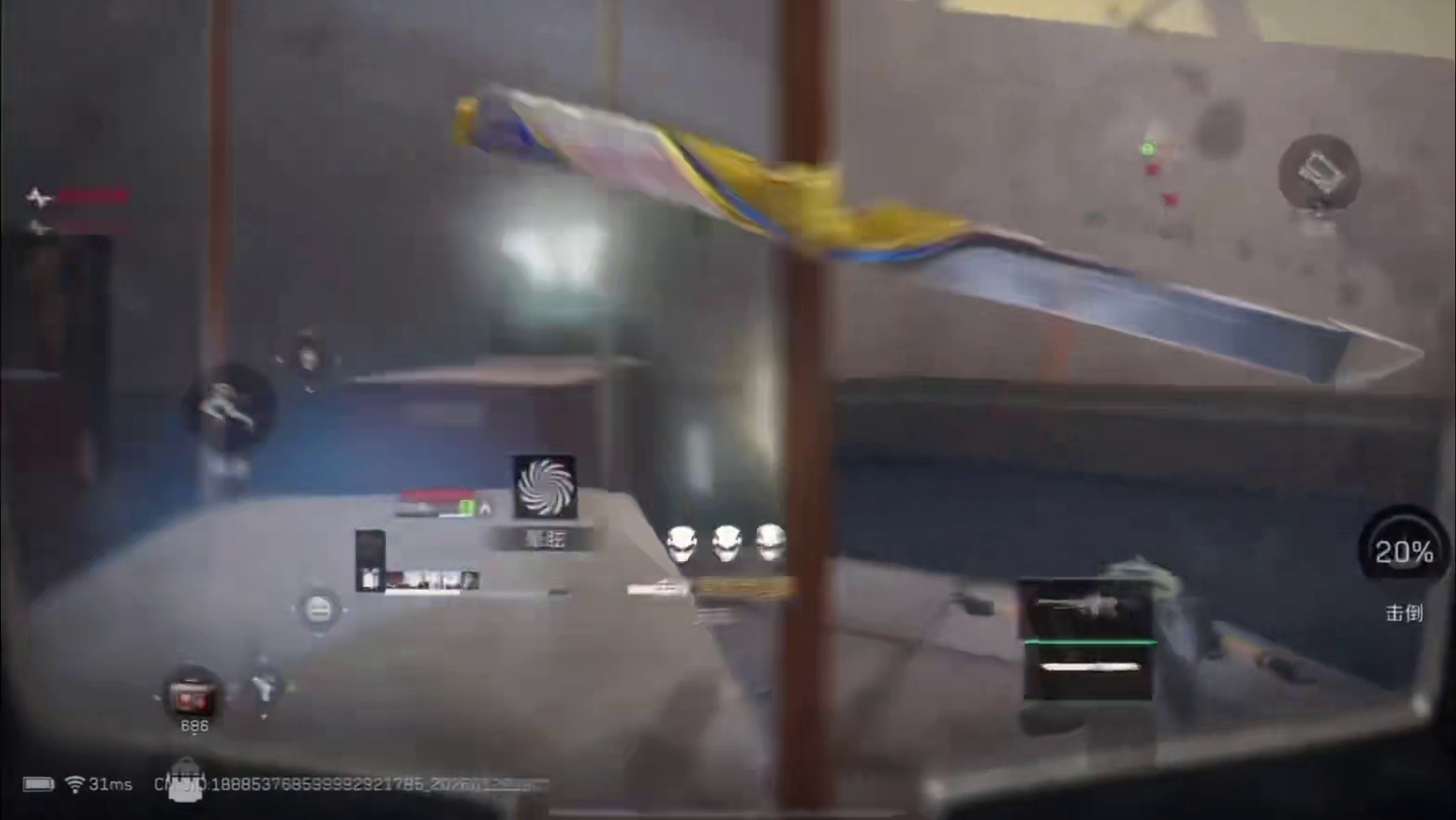 猛就一个字 我只说一次.