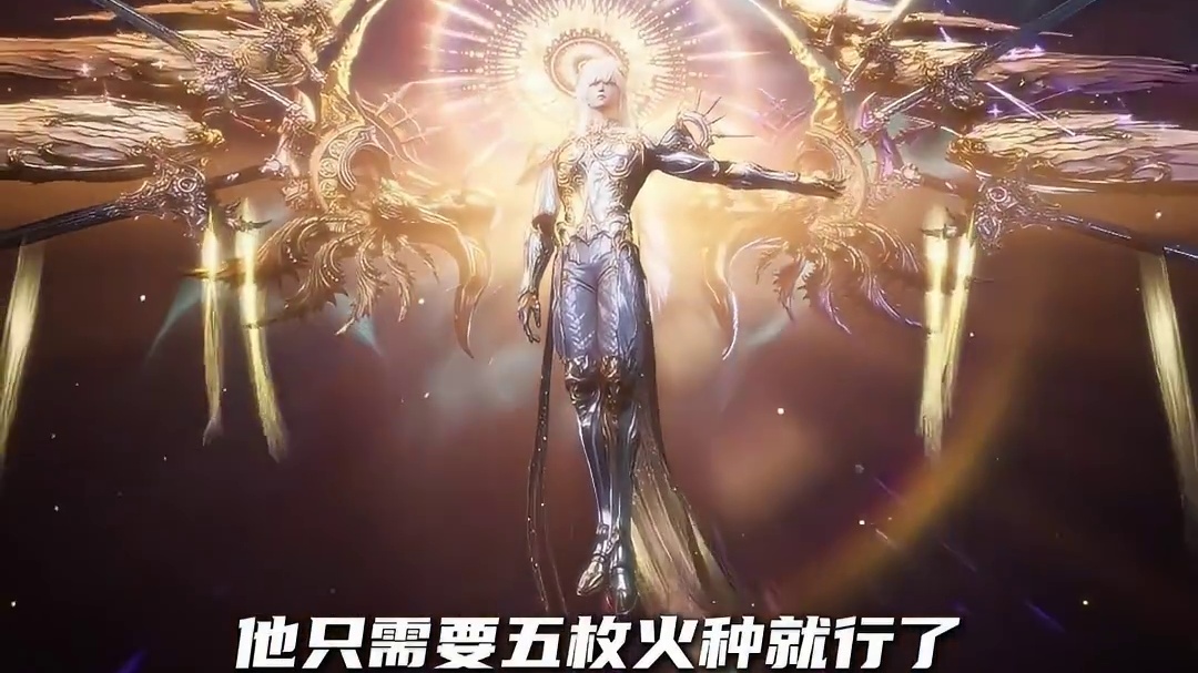 原神的动画没等到 倒是先等来崩铁动画了！