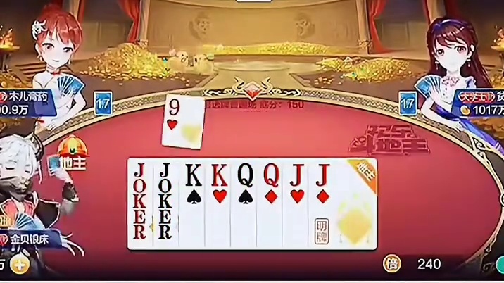 如果拆开来了就很难受了