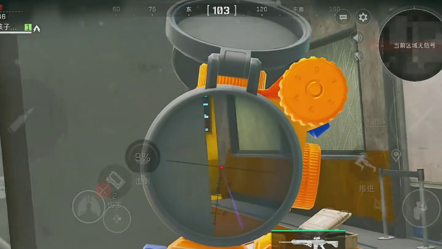 航天是我的爱，翩翩是我的菜 三角洲行动欢乐剧场新春来三角洲接