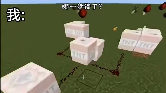 为什么会炸出78？！！！