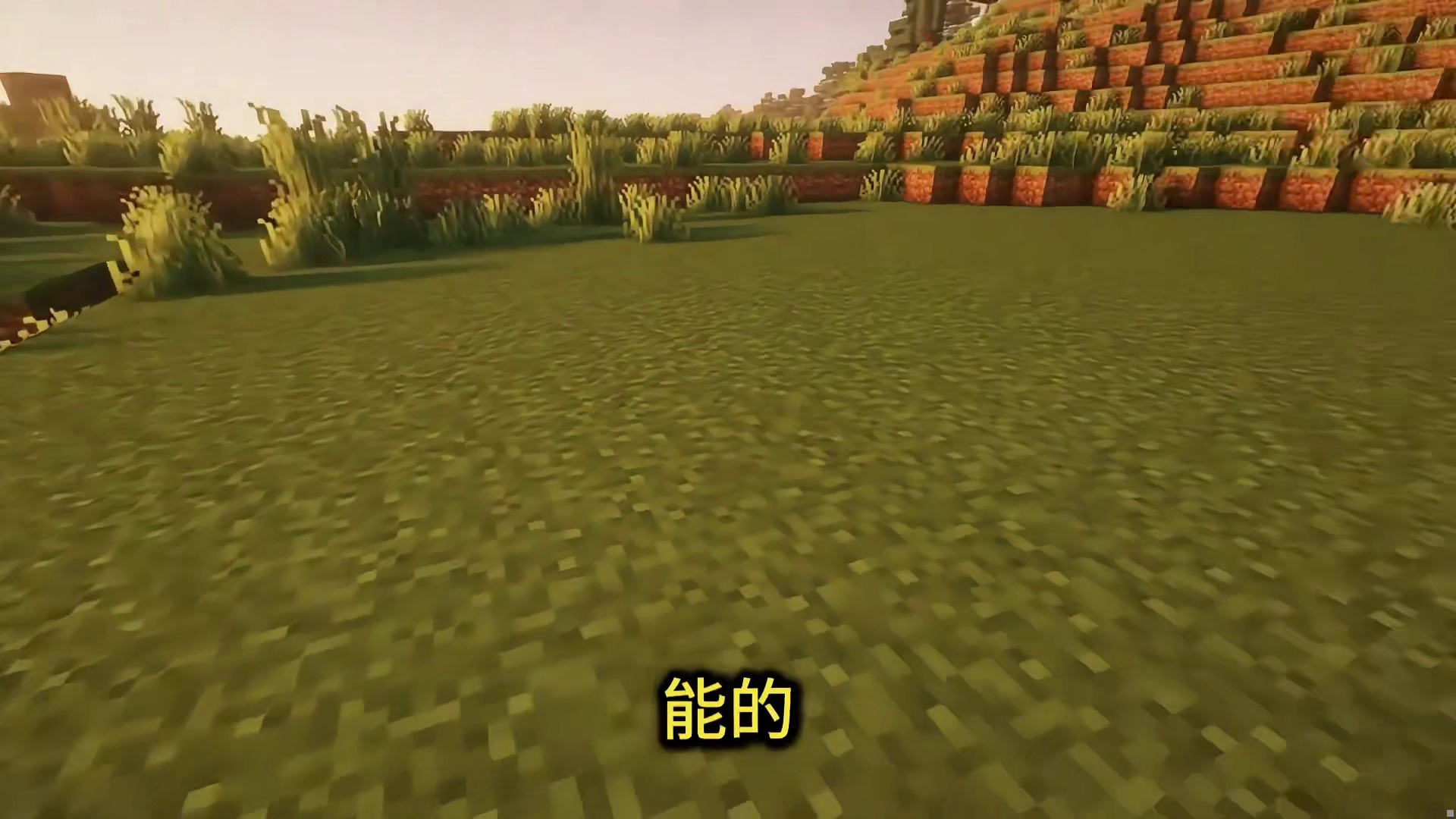 当FPS=1时，这个游戏还能玩吗？