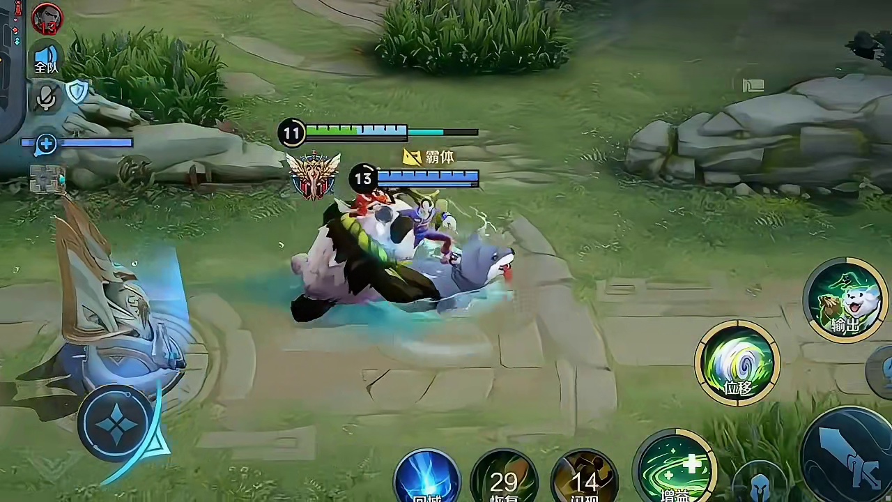 孙策的狗：不行了，重死我了