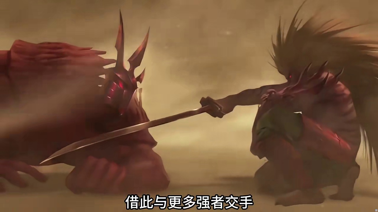 dnf中的十二使徒都分别是谁（上）