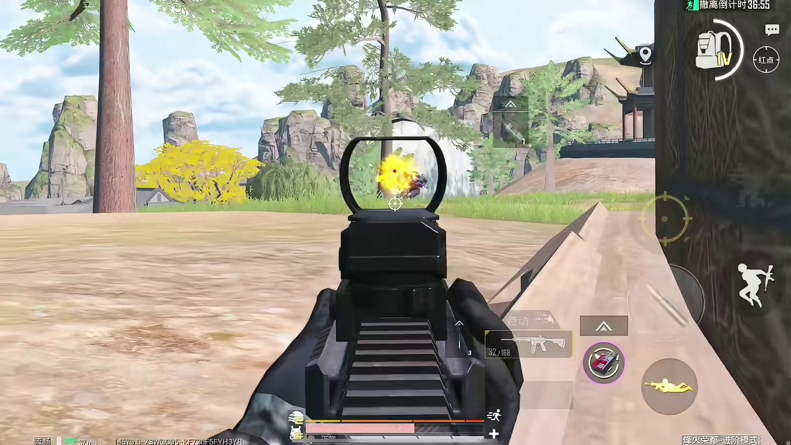 名人堂logo快没了！抓紧打把卧底！