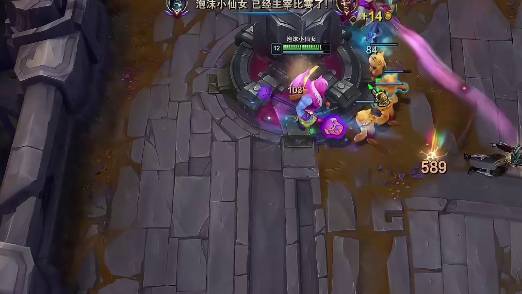 峡谷里温柔小姐姐(14)