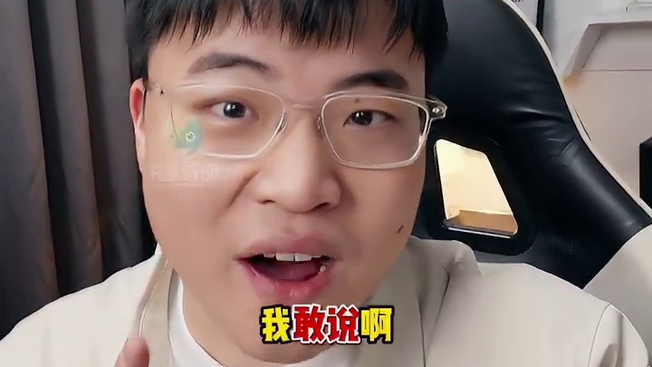 什么样的游戏能获得UZI这么高的评价