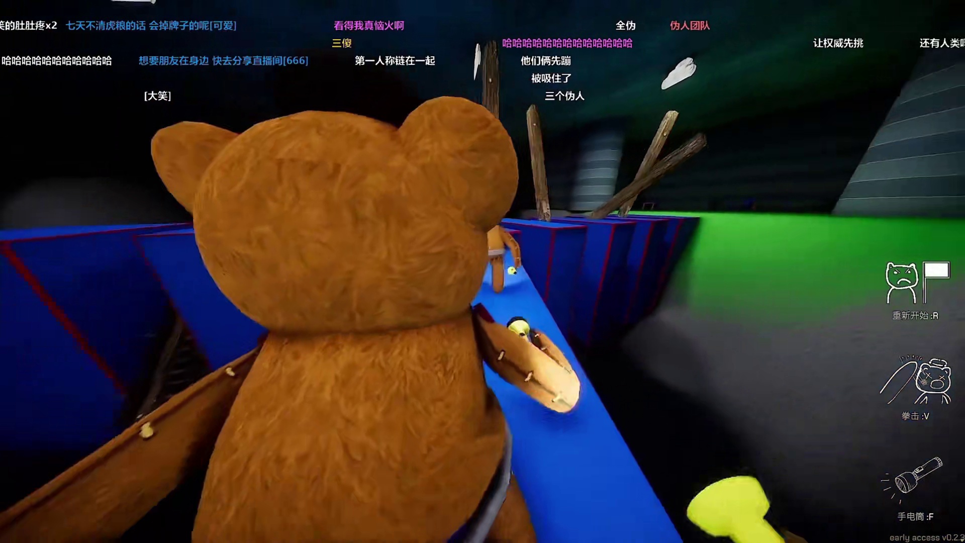 楚河:哥布林你蹦啊 ! 我真求你了! 哥布林蹦啊