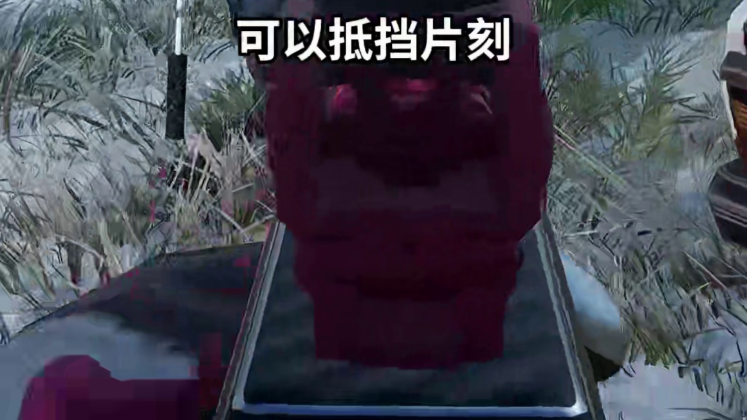 遇到这些情况需要跑吗？