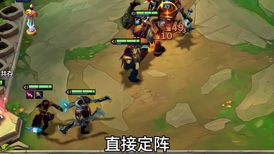 无限召唤《比尔闭环蚂蚱》最新冷门顶级T0阵容 爆杀双三星四费！金铲铲之战最强上分阵容，云顶之弈最新上