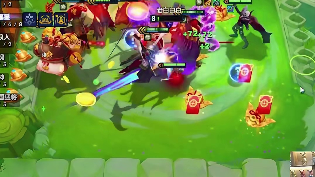 如果遇到两口福星怎么办？