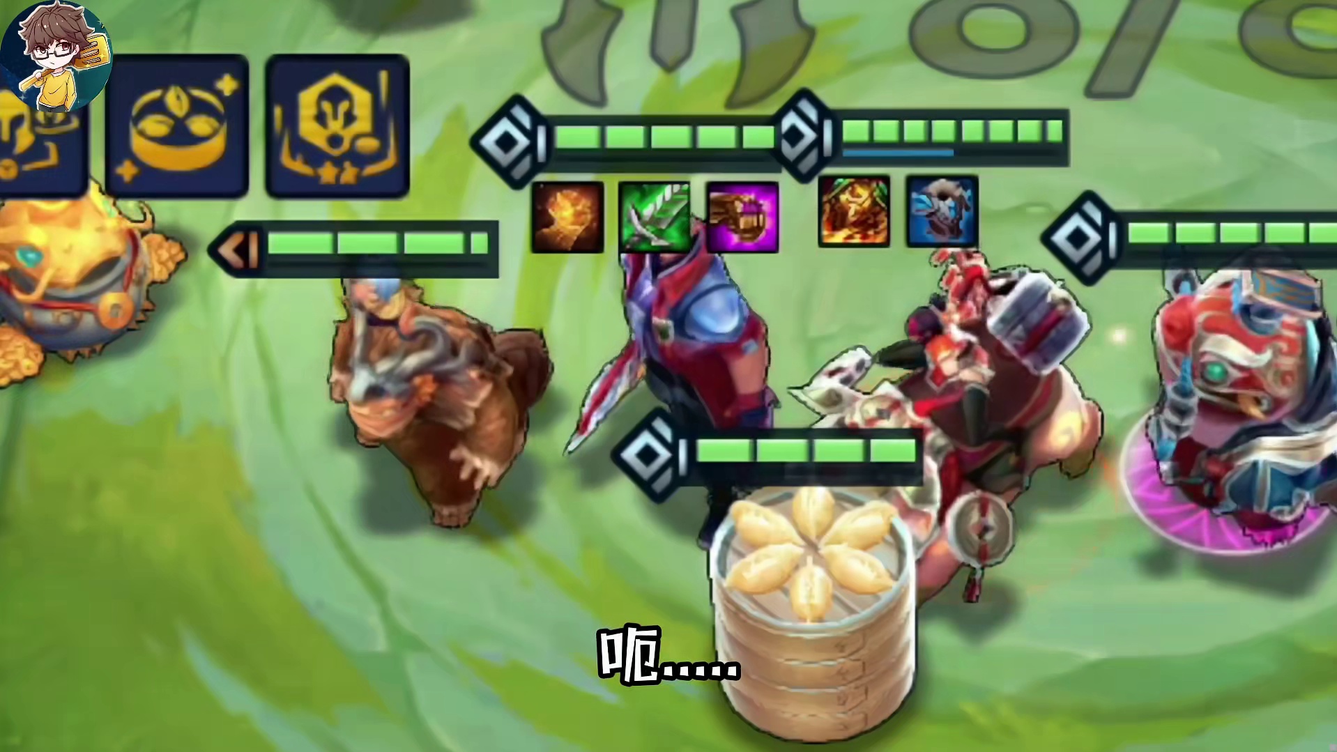 我，瑟提，我有新东西。