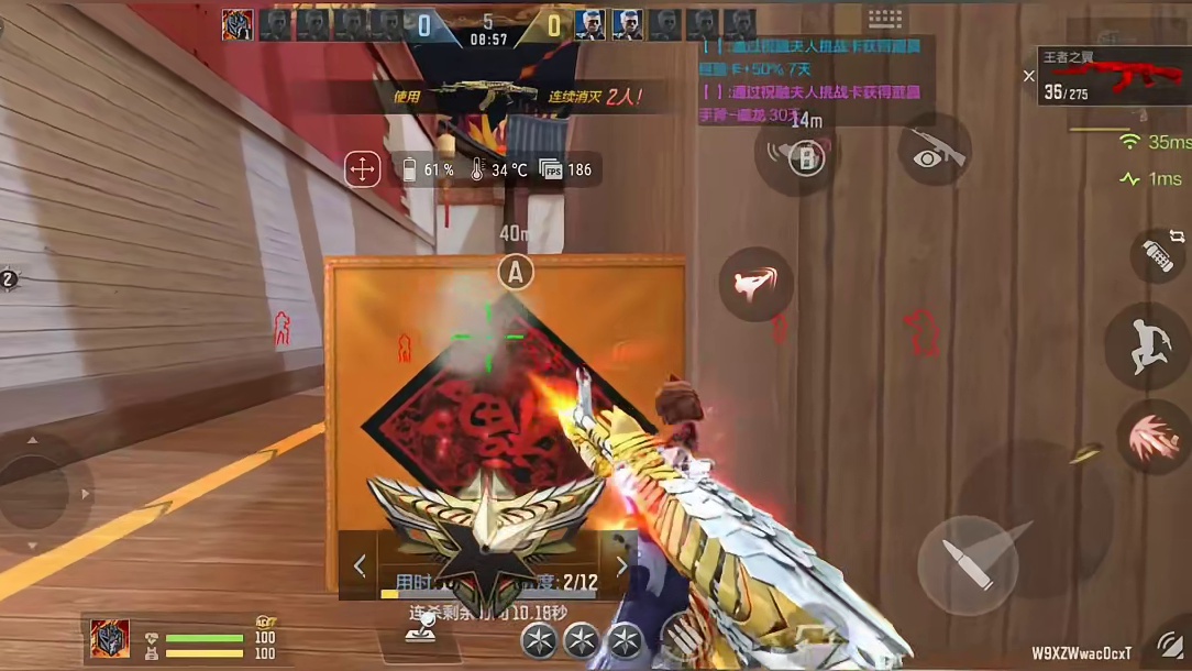 USP雷暴王者爆率惊人，新年广场重新装修后可穿点位大幅减少！